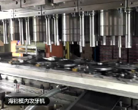 电器行业6-M6X1.0吊装式攻牙机