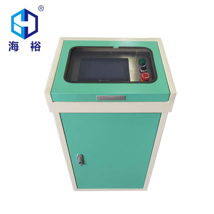 伺服马达模内攻牙机